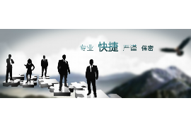 诸暨诸暨讨债公司服务