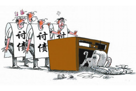 诸暨专业要账公司如何查找老赖？