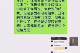 诸暨诸暨的要账公司在催收过程中的策略和技巧有哪些？