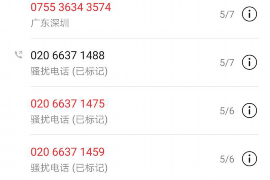 诸暨专业讨债公司有哪些核心服务？